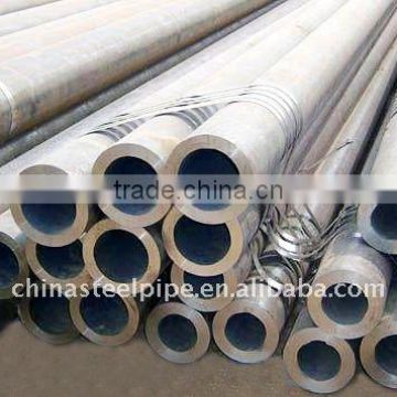 JIS S20C seamless steel pipe