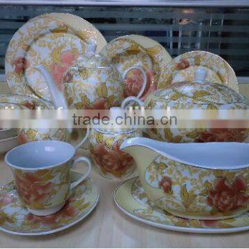 Royal Porcelain Dinner Set,Tableware,Crockery for pakistan market