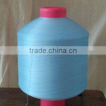 Polypropylene/PP DTY Color Multifilament Yarn photo-2