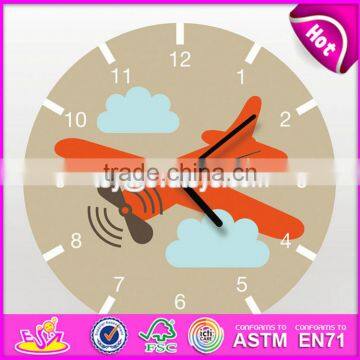 2017 New design cartoon wooden boys wall clock W09D025