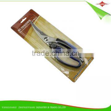 Durable 9 Inches Stainless Steel Kitchen Shears,Tailor Scissors With Plastic Handle photo-4