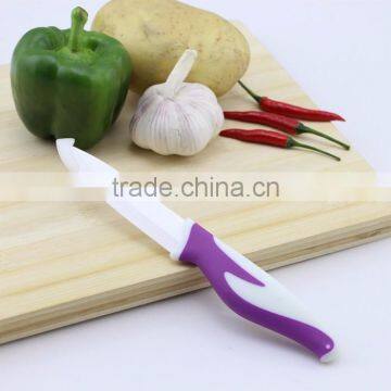 4"Ceramic Slicing Knife with ABS Handle