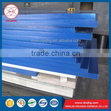 Blue Plastic Sheets 4x8 Uhmwpe Sheet photo-4