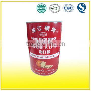 Flavoring Agents,Acidity Regulators Type Baking Powder photo-2