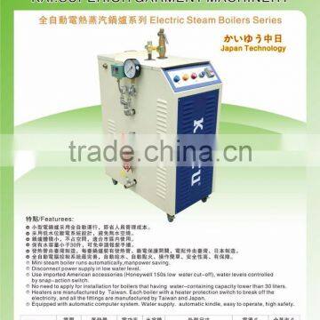 KAI-36KW Garment electric steam boiler