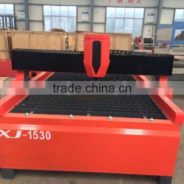 cutting machine plasma prices cutter plasma XJ1530P plasma cutting machine