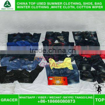 Bulk Wholesale Recycling Origin Mixed Unsorted Summer Kid Pants Used Clothing Hot Sale In South Korea photo-2
