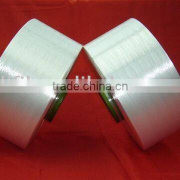 Polyester Filament Yarn FDY 300 Denier Yarn photo-1