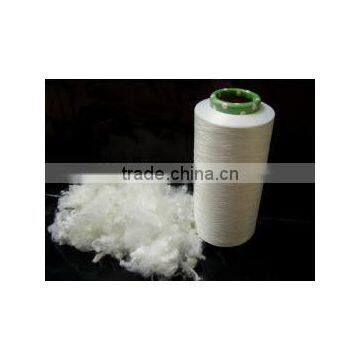 2014 hot sale Cheap china polyester high tenacity filament yarn on cone