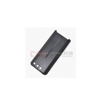 Two-Way Radio Battery for Kenwood KNB29, KNB30, KNB29N, KNB45L
