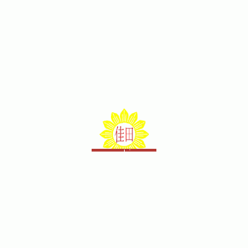 Dalian Jialin Machine Manufacture Co., Ltd.