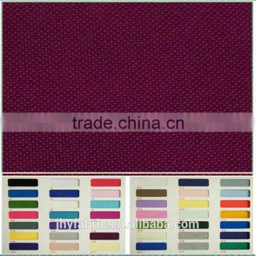 spandex pique fabric