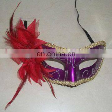 PMN-0805 Carnival party mask for ladies