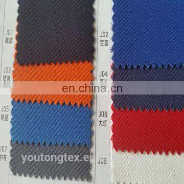 Flame retardant 93% Met-aaramid, 5% para-aramid, and 2% antistatic fiber fabric