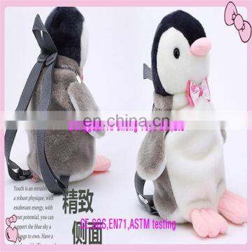 Custom good quality furry soft plush animal backpacks