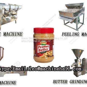 Peanut Butter Processing Line|Peanut Butter Production Line|Groundnut Butter Making Line