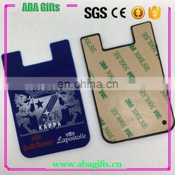 3m Sticker Silicone Phone Case Card Holder photo-2