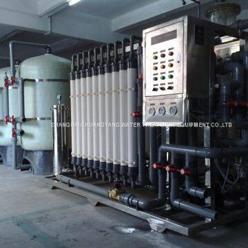 Nanofiltration System +RO System +EDI System for a Large Water Consumption photo-2