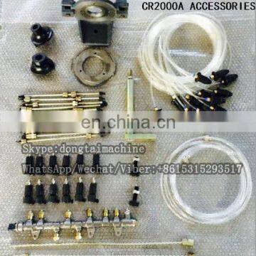 RAIL ACESSORIES , CR2000A accessories