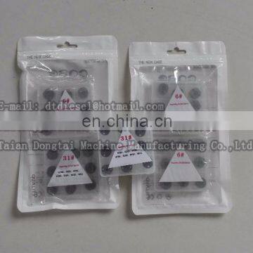 Valve 31# for 6222 6223 6700 6790 8100 8010 8011