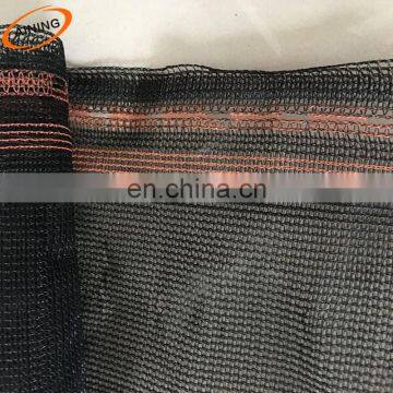 biodegradable shade net 180gsm hdpe fabric 35g