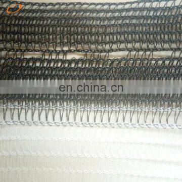China Supplier Custom Hail Guard Net Fruit Cover Protection Mesh photo-3