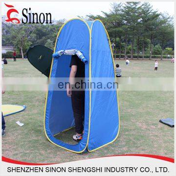 Professional best hiking easy fold Changing Dressing Fitting Tent Room