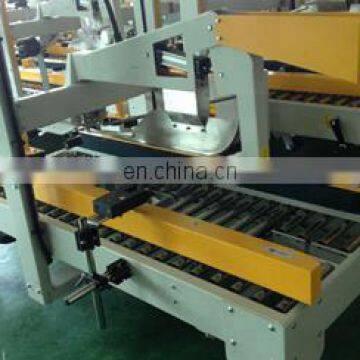 Factory Price Top and Bottom Side Carton Sealer photo-3