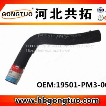 radiator hose 19501-PM3-000