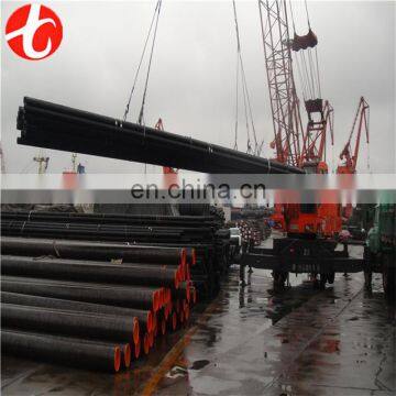 ST52 alloy seamless steel pipe manufacturer