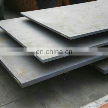 high strength ASTM A283 GR.C carbon steel plate