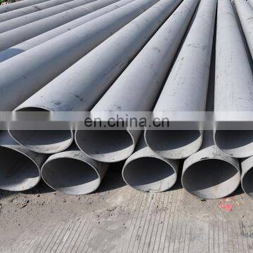 China supply TP310s stainless steel pipe