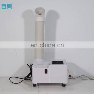 Diffuser Humidifier 5L,Bangladesh Air Humidifier Warm Mist Humidifier