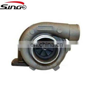 turbocharger 1447152M91 for New Massey Ferguson 1105 1135 Tractor