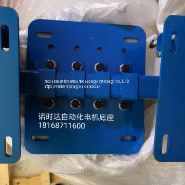 Motor Slide Base Base Plate Motor For 550kw Motor