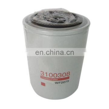 6CTA8.3 NTA855-G2A Diesel Engine Spare Parts Spin-On Water Filter WF2075 Coolant Filter 3100308