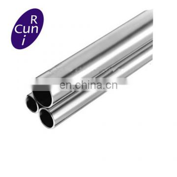 seamless tube 1.4410/00Cr25Ni7Mo4N super duplex 2507 uns s32750 stainless steel pipes