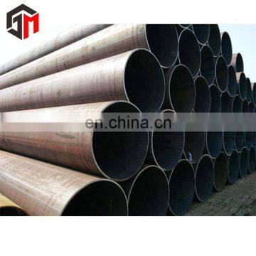 Low Carbon Steel Pipe