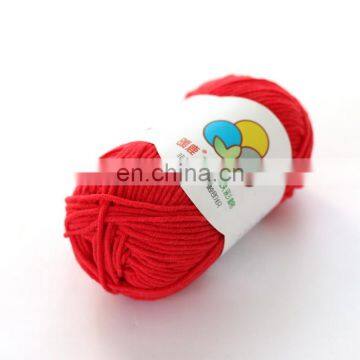 Free Sample High Quality Colored 100% Cotton Yarn for DIY Knitting photo-6