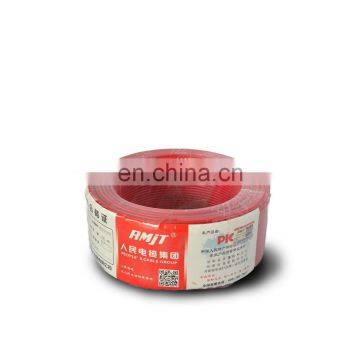 China Wholesale Copper Core PVC Insulated Electrical Cable Wire 10mm 20mm 25mm 30mm 50mm photo-2