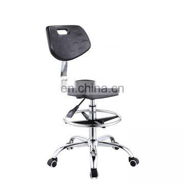 stool computer laboratory chair office chair for dentist/barber/lab