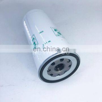 Excavator spin on oil filter element W11102/36