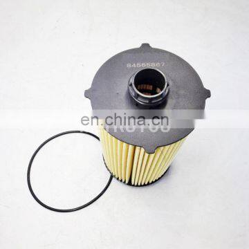 Tractor Fuel Filter Element 504179764 84565867 Diesel Fuel Filters photo-4