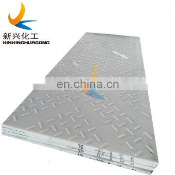 Outdoor HDPE Road Mat With 12.7mm Thickness as Temporary Road Mats