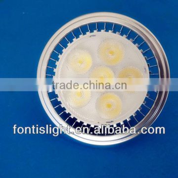 Bridgelux AR111 9W for exhibition/kitchen lighting