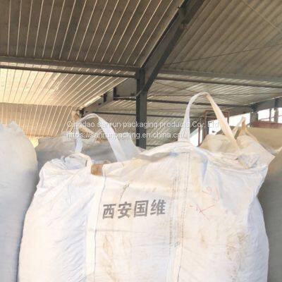 All kinds of packing bags, woven bags, container bags, ton bags, composite bags