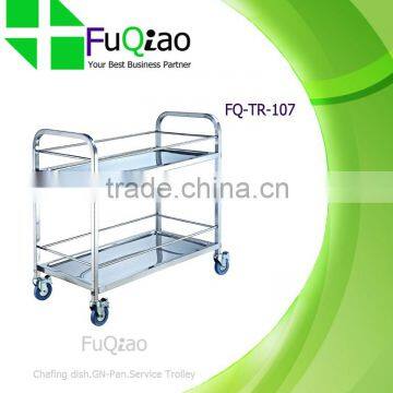 Hot Sale Stainless Steel Hotel Room Service Cart Service Trolley