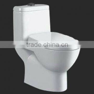 Economical one piece Siphonic toilet