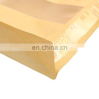 Customized resealable food grade kraft paper flat bottom bread packaging bags