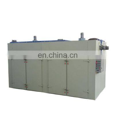 2013 hot sale Fruit & Vegetable Dryer Machine